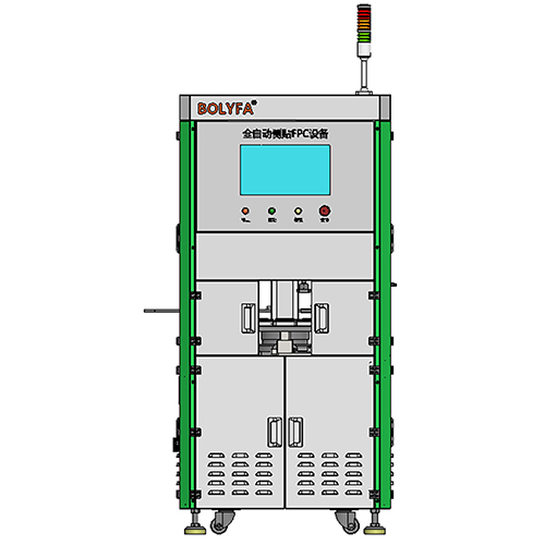 Technical Details of the Side 