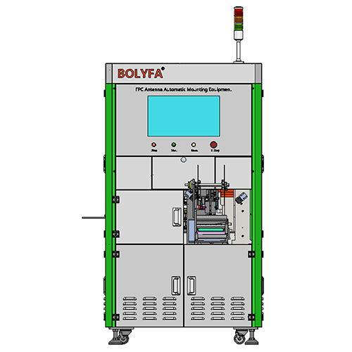 BOLYFA FPC天线全自动贴装设备