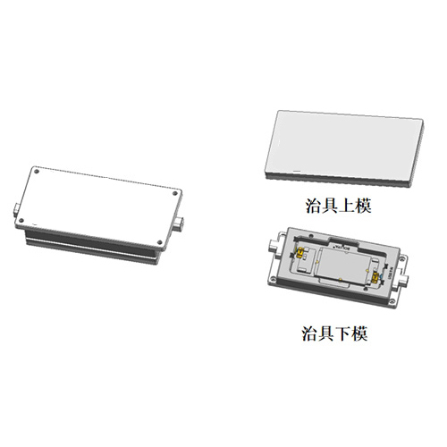 BOLYFA Mobile Frame Audio Detection Fixture